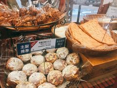 -都恩客(高岛屋百货店)