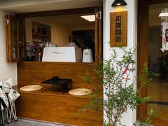-本無咖啡·BeanWood Coffee