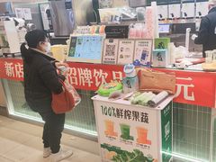 -凯德广场(武胜路店)