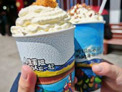 -阿刁(大昭寺店)