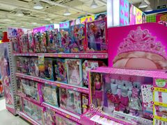 -TOYSRUS玩具反斗城(厦门新生活广场店)