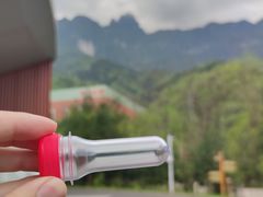 -农夫山泉峨眉山工业旅游示范基地