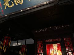 -成都武侯祠博物馆