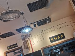 -西毒欧阳峰(巴南万达广场店)