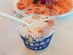 -不仔客海鲜·烧烤·270度海景餐厅(大东海店)