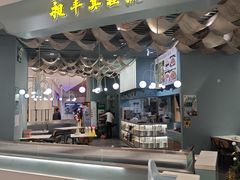 -兰岛广场(白沙路店)