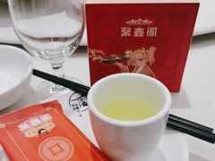 -聚鑫阁江浙菜·非遗传承技艺(青村帝华园店)