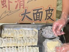 -邓莽子老火锅(鲁祖庙店)