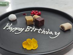 -晟永興(三里屯店)