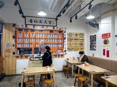 -巷仔内·台湾卤肉饭(七宝店)