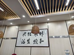 -蒋家桥饺面店(广陵路店)
