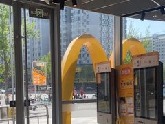 -麦当劳(北苑秋实路店)