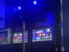 -唱吧麦颂KTV(通州新华南路店)