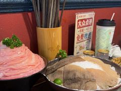 -吼堂老火锅(太古里总店)