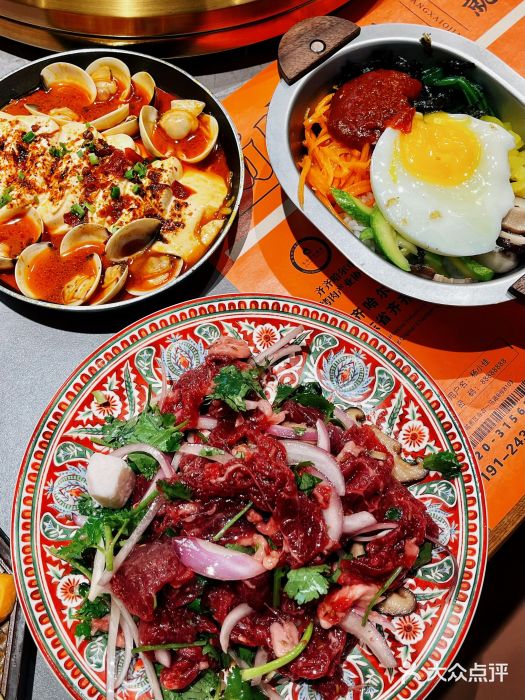 杨小佳·齐齐哈尔烤肉·烤串(广州店)图片