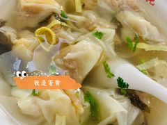 -海平馄饨(逍遥二路店)