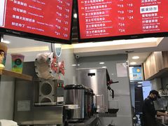 -TPLUS茶家(淮海店)