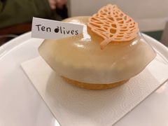 生姜梨子塔-Ten Olives甜点