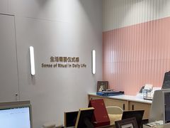 -海马体大师店(广州天汇广场IGC大师店)