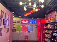 -唱吧麦颂KTV(西单华威潮铺街店)