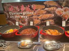 -广州万富希尔顿酒店-感趣自助餐厅·生蚝海鲜刺身