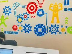 -瓦力工厂机器人·信息学奥赛·科技特长生·人工智能(亦庄校区)