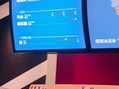 -麦当劳(合肥之心城店)