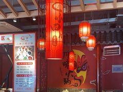-小四川老火锅(欧风店)
