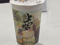 -茶话弄(北京五棵松万达店)