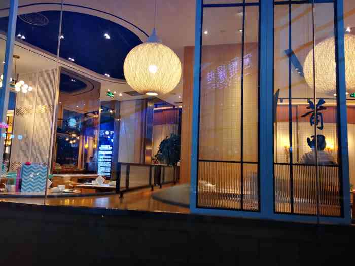 莆田餐厅putien(颐堤港店)-"排了十多桌终于等到了这次的莆田,还是点.