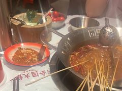 -大芊金重庆串串火锅(南京路店)