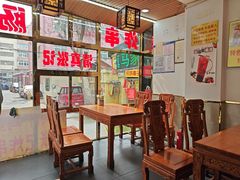 -张记炸串肠粉