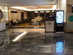 -风味小馆(天目湖宾馆店)
