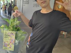 -瑞虹新天地月亮湾