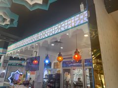 门面-帕米尔食府(白云观店)