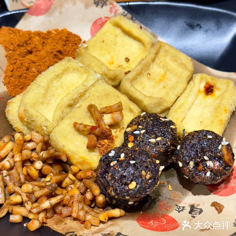 从西到东就为这顿河池南丹烧烤！