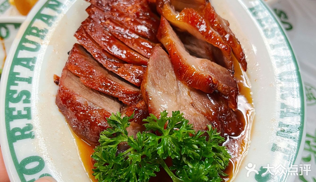 禄嫂来泉州中骏啦！开业6⃣️9⃣️折‼️