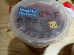 -吉品合酥脆烤饼(哈西金街店)