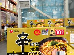 -山姆会员商店(西溪店)