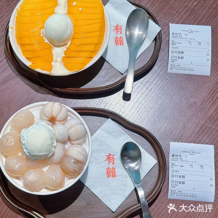 夏天就要吃漂亮水果冰沙!!