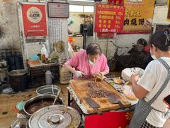 -老西关黄老太牛肉烧饼
