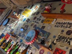 -三杯赤運·中式小酒馆(所城里店)