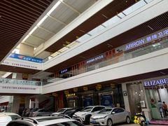 -盛邦家居建材广场