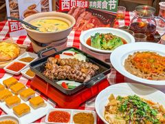 -西贝(武汉群星城店)