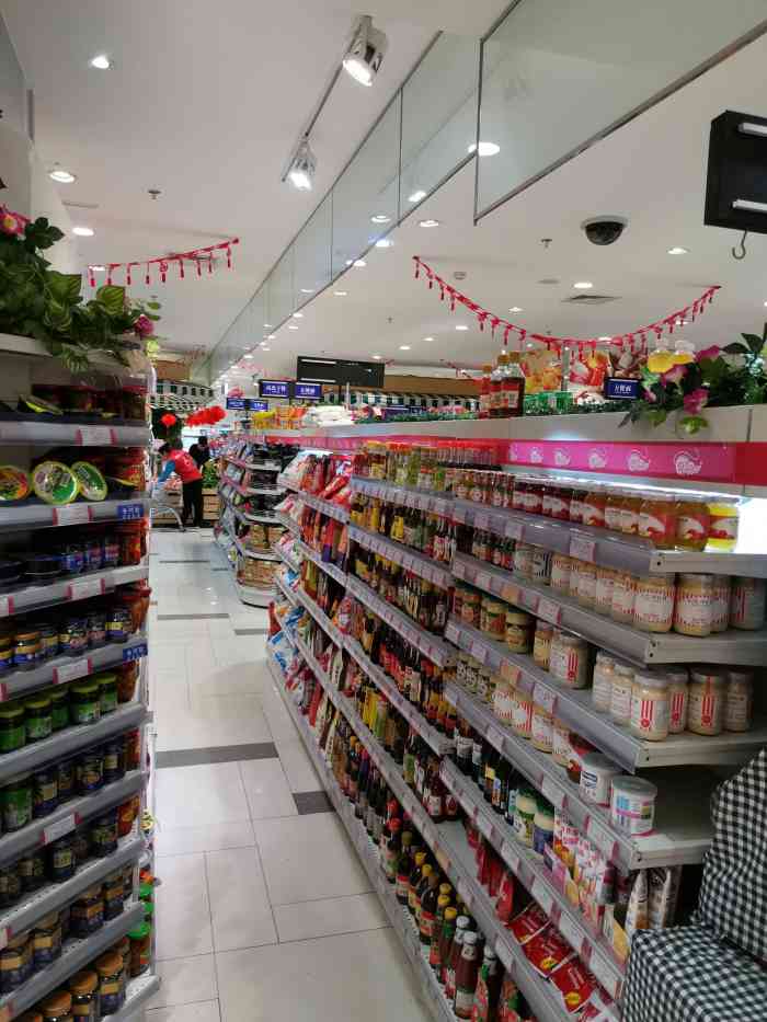 友谊商场超市-"我觉得辽阳小伙伴如果看到这条点评想买进口.