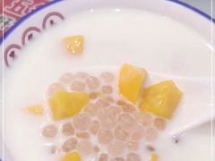 -五条人糖水铺(万达店)