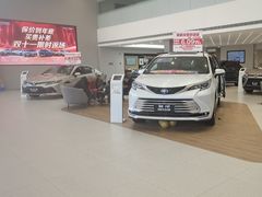 -上海和展广汽丰田4S店(老闵行店)