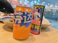 -万达广场(泰州海陵店)