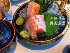 -三禾寿司(君尚店)