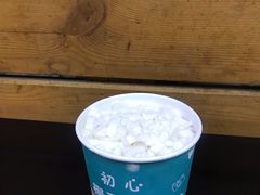椰子炒冰-初心炒酸奶(厚德品园店)